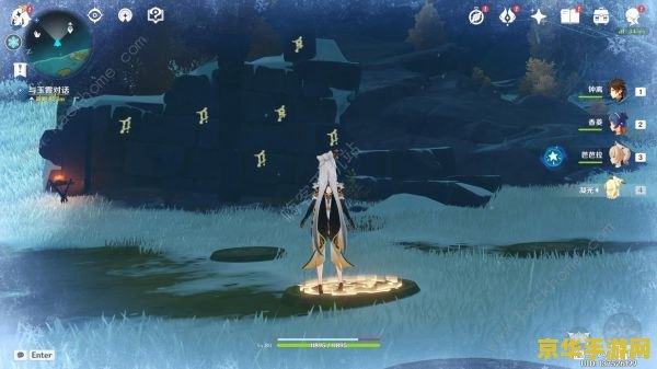 原神石门传送点压力板 原神石门传送点压力板解密攻略 原神石门传送点压力板 原神石门传送点压力板解密攻略