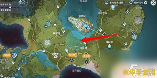 原神明冠峡旁边风神瞳怎么拿 原神明冠峡旁边风神瞳获取攻略
