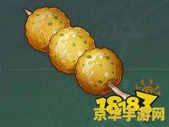 原神鸟蛋烧的配方 原神鸟蛋烧的配方解析
