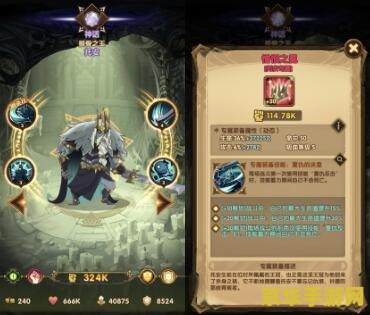 端游英雄联盟落出装 &lt;h1&gt;端游英雄联盟落单出装攻略&lt;/h1&gt;