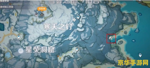 原神哪里可以买到星银矿石 原神中星银矿石的获取途径