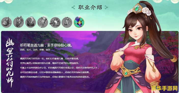 e站长弓燧龙原神芭芭拉肉身解咒 <h3>原神角色芭芭拉与不实信息的警示</h3>