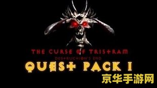e站长弓燧龙原神芭芭拉肉身解咒 <h3>原神角色芭芭拉与不实信息的警示</h3>