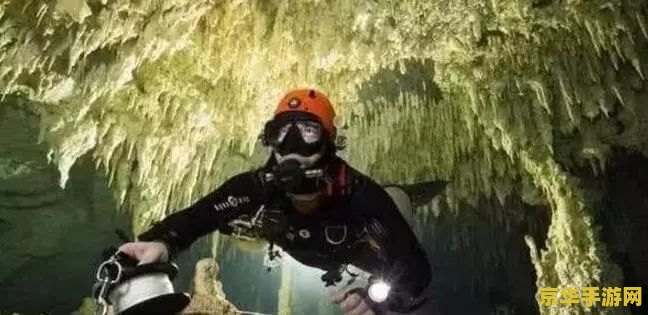 原神巨渊之口中间有个洞 原神：探索巨渊之口的神秘洞穴