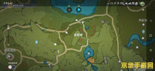 原神海岛水位下降 原神海岛水位下降：探索机制、任务与隐藏宝藏