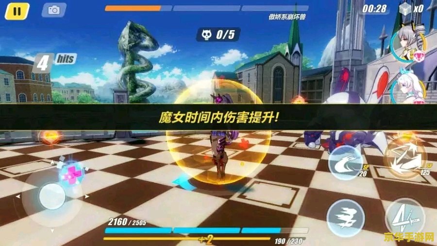 原神抄袭异度之刃 <h1>原神与异度之刃：抄袭争议的深度剖析</h1>