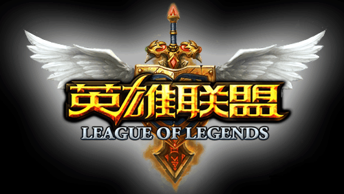 英雄联盟adc有什么ld 英雄联盟ADC的精彩出装探索