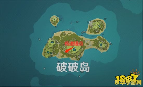原神海岛石柱解谜 <h1>原神海岛石柱解谜攻略</h1>