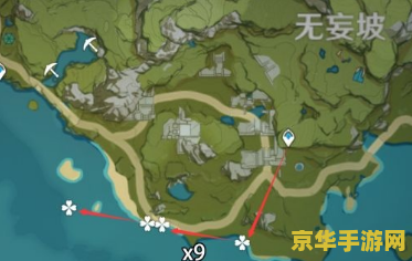 原神金鱼草在哪买 原神金鱼草购买地点解析