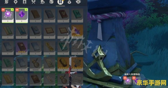 原神阵代屋神庙门口 原神阵代屋神庙门口探索指南