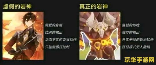 原神和kfc还会联动吗 原神和KFC：未来是否还会联动？