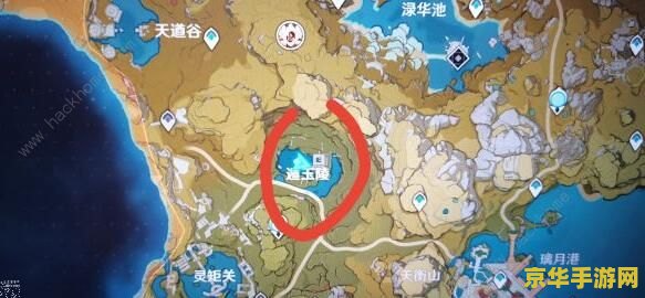 原神石门火炬位置图 原神石门火炬位置图详解 原神石门火炬位置图 原神石门火炬位置图详解
