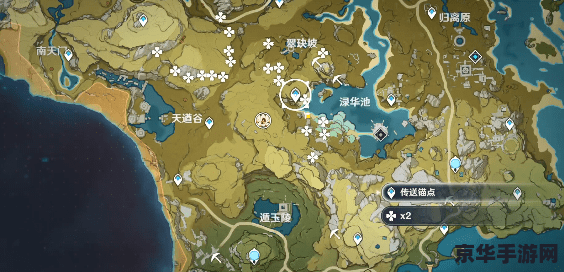 原神新手石珀在哪里刷 原神新手石珀采集指南 原神新手石珀在哪里刷 原神新手石珀采集指南