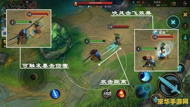 英雄联盟暴击率最高多少 英雄联盟暴击率最高多少