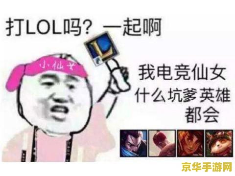 原神表情包搞笑 <h3>原神表情包:游戏中的欢乐源泉</h3> 原神表情包搞笑 <h3>原神表情包:游戏中的欢乐源泉</h3>