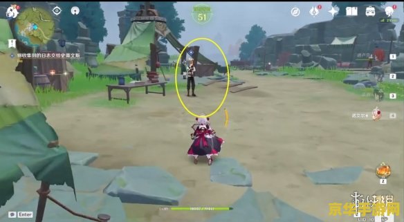 原神雪三个匣子密室 原神:探索雪三个匣子密室的奥秘 原神雪三个匣子密室 原神:探索雪三个匣子密室的奥秘