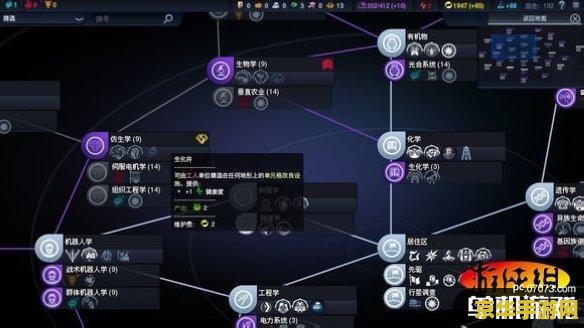 原神lsp必看图 原神LSP必看精彩瞬间解析 原神lsp必看图 原神LSP必看精彩瞬间解析
