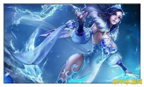 甄姬对应英雄联盟里面的谁 甄姬对应英雄联盟里面的谁