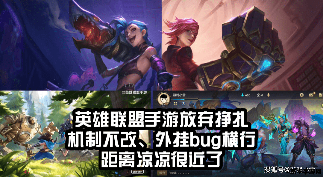 英雄联盟手游普攻距离排行 英雄联盟手游普攻距离排行 英雄联盟手游普攻距离排行 英雄联盟手游普攻距离排行