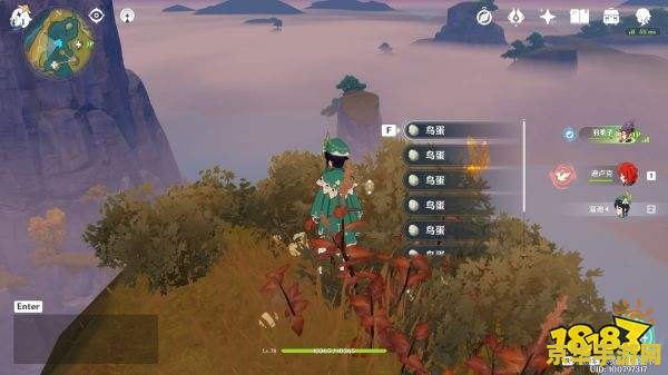 原神鸟蛋在哪得 原神鸟蛋获取攻略