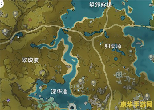 原神鸟蛋在哪得 原神鸟蛋获取攻略