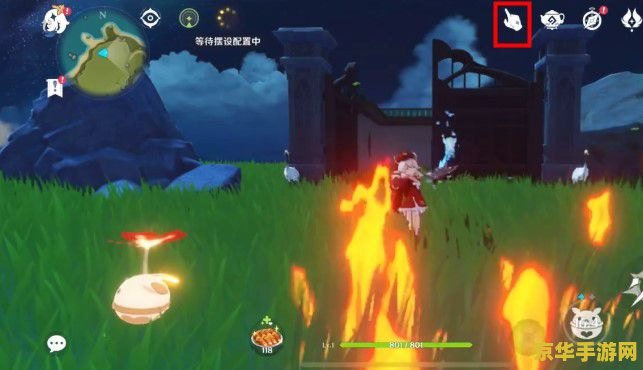 原神洞天关蝶怎么用 原神洞天关牒怎么用