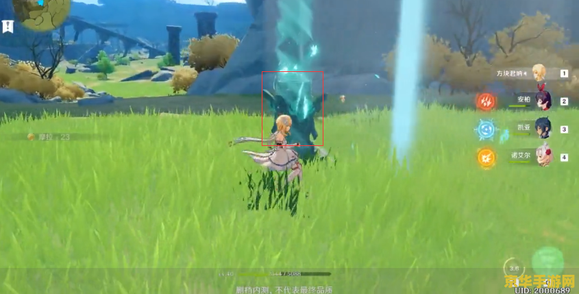 原神散失的风神瞳全部位置 原神散失的风神瞳全部位置 原神散失的风神瞳全部位置 原神散失的风神瞳全部位置