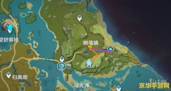 原神望舒客栈地图位置 原神望舒客栈地图位置详解