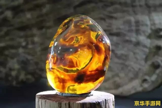 原神哪里有卖琥珀的 原神哪里有卖琥珀的 原神哪里有卖琥珀的 原神哪里有卖琥珀的