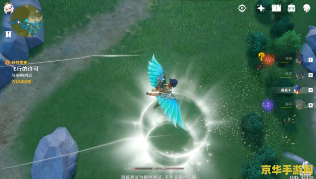 原神飞行考试完成第十关 原神飞行考试突破：第十关深度解析