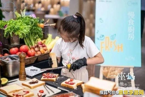 原神红色染料怎么购买 原神红色染料购买攻略