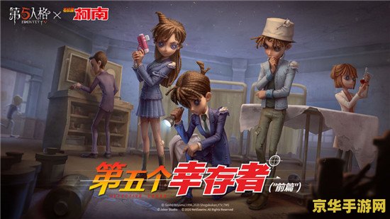 原神与喜茶联动 <h1>原神与喜茶联动：跨界合作下的游戏文化新体验</h1>