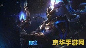 英雄联盟手游德邦攻略 &lt;h1&gt;英雄联盟手游德邦攻略&lt;/h1&gt;