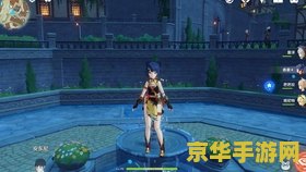 原神元素反应队伍搭配 原神元素反应队伍搭配