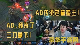 英雄联盟智勋梦魇中单出装 英雄联盟智勋梦魇中单出装攻略
