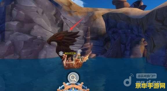 原神琴的传说任务猫在哪 原神琴的传说任务猫的位置及攻略