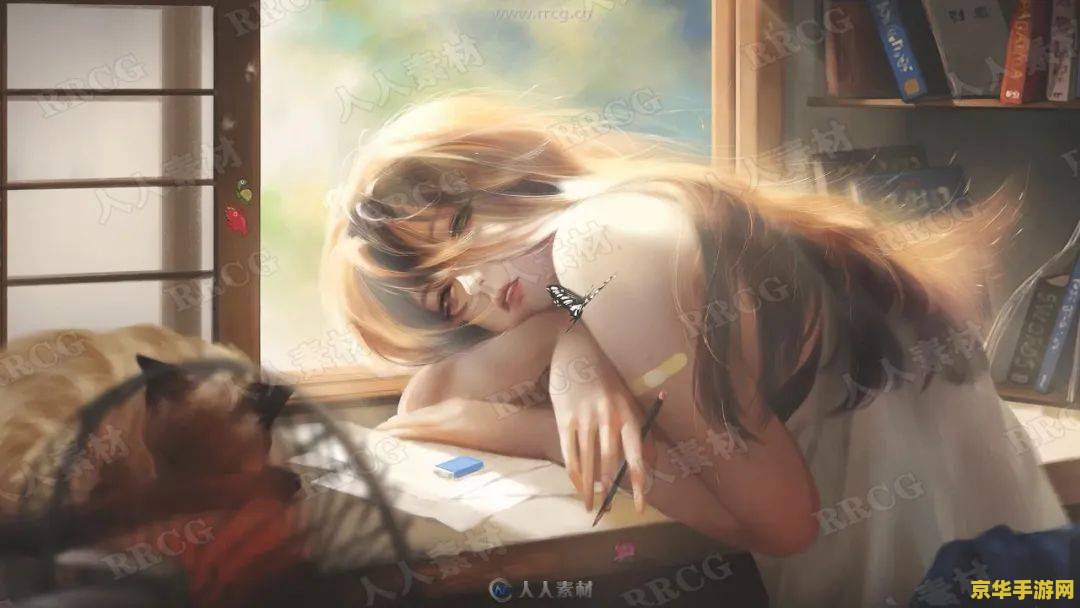 原神女士爱人死的时候 原神：女士爱人逝去之谜