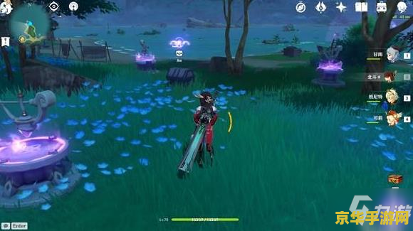 原神踏鞴砂解密华丽的宝箱 原神踏鞴砂解密：探寻华丽的宝箱之谜