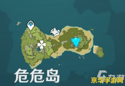 原神稻妻捡海螺任务 原神稻妻捡海螺任务全解析