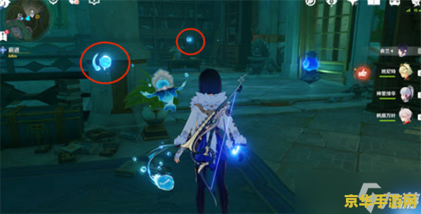 原神利用留念镜破除结界 原神：利用留念镜破除神秘结界