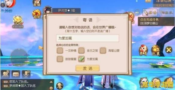 原神哪个服福利好 原神哪个服福利好：全面解析各服务器福利差异