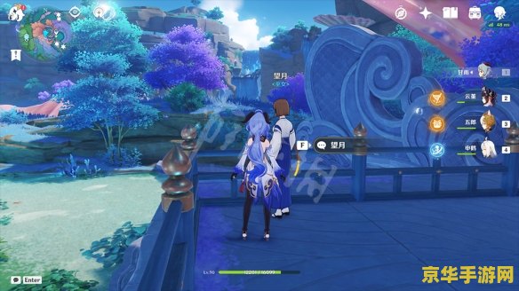 原神珊瑚珍珠有npc买吗 原神珊瑚珍珠NPC购买指南