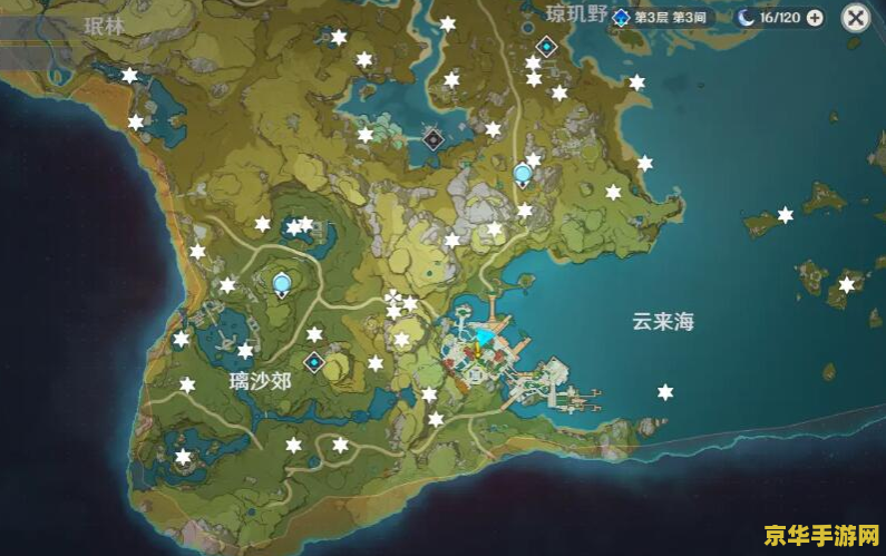 原神风神瞳分布及获取方法 原神风神瞳分布及获取方法