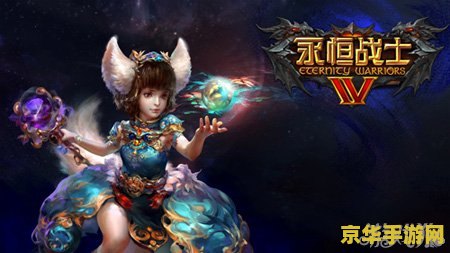 原神七元素图片 原神七元素图片鉴赏与游戏深度解析 原神七元素图片 原神七元素图片鉴赏与游戏深度解析