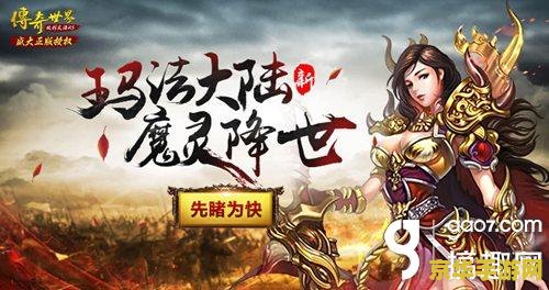 原神七元素图片 原神七元素图片鉴赏与游戏深度解析 原神七元素图片 原神七元素图片鉴赏与游戏深度解析