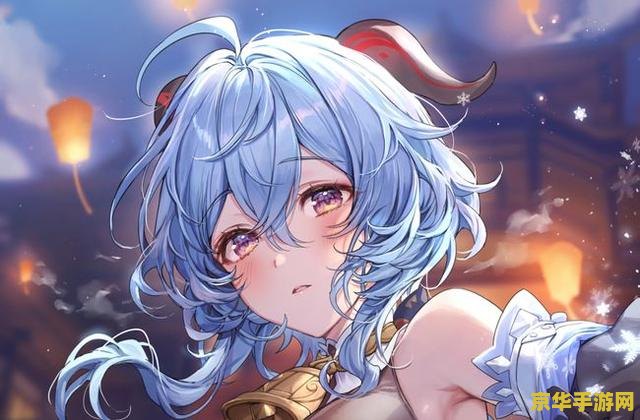 原神七七生日礼物 原神七七生日礼物：探索与惊喜的交织