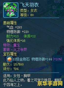 原神怎么复活队友 原神怎么复活队友