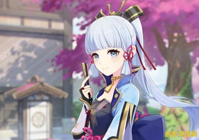 原神神里绫华圣遗物套装 原神神里绫华圣遗物套装深度解析