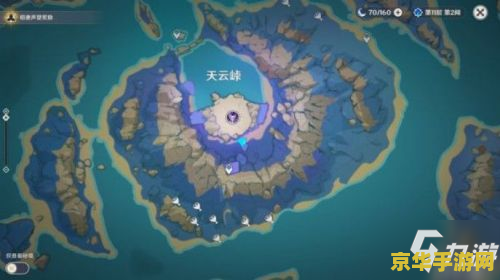 原神稻妻城清籁岛怎么去 原神稻妻城清籁岛前往攻略 原神稻妻城清籁岛怎么去 原神稻妻城清籁岛前往攻略