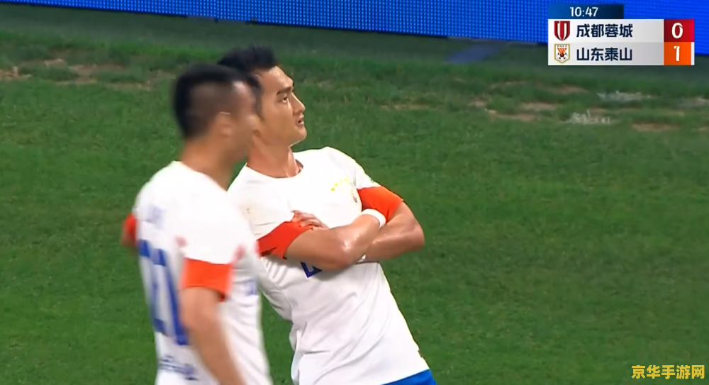 原神蒙德纪念品羽球有什么用 原神蒙德纪念品羽球有什么用 原神蒙德纪念品羽球有什么用 原神蒙德纪念品羽球有什么用